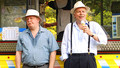 Still Game: The Party