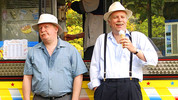 Still Game: The Party