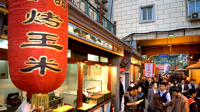 Storyville: The Biggest Chinese Restaurant in the World: Compilation