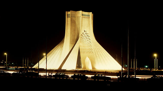 The Flight from Tehran: British-Iranians 30 Years On: Death to the Shah