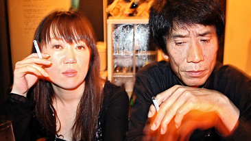 Japan: A Story of Love and Hate