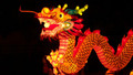 Wah Yan Jee Sing: Wed, 15 Jul 2009