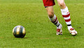 5 live Sport - Scottish Premier League 2009-10: Aberdeen v Rangers