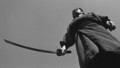 In Our Time: The Samurai